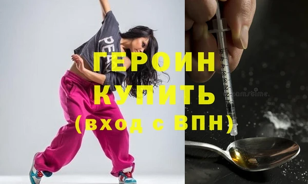 mix Верхнеуральск