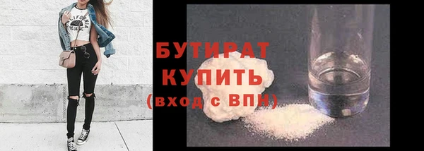 MDMA Premium VHQ Богданович