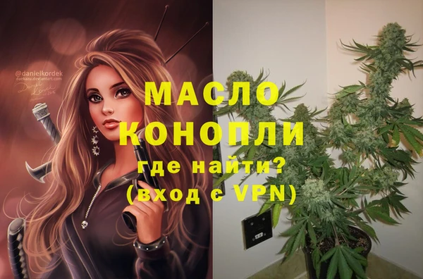 MDMA Premium VHQ Богданович